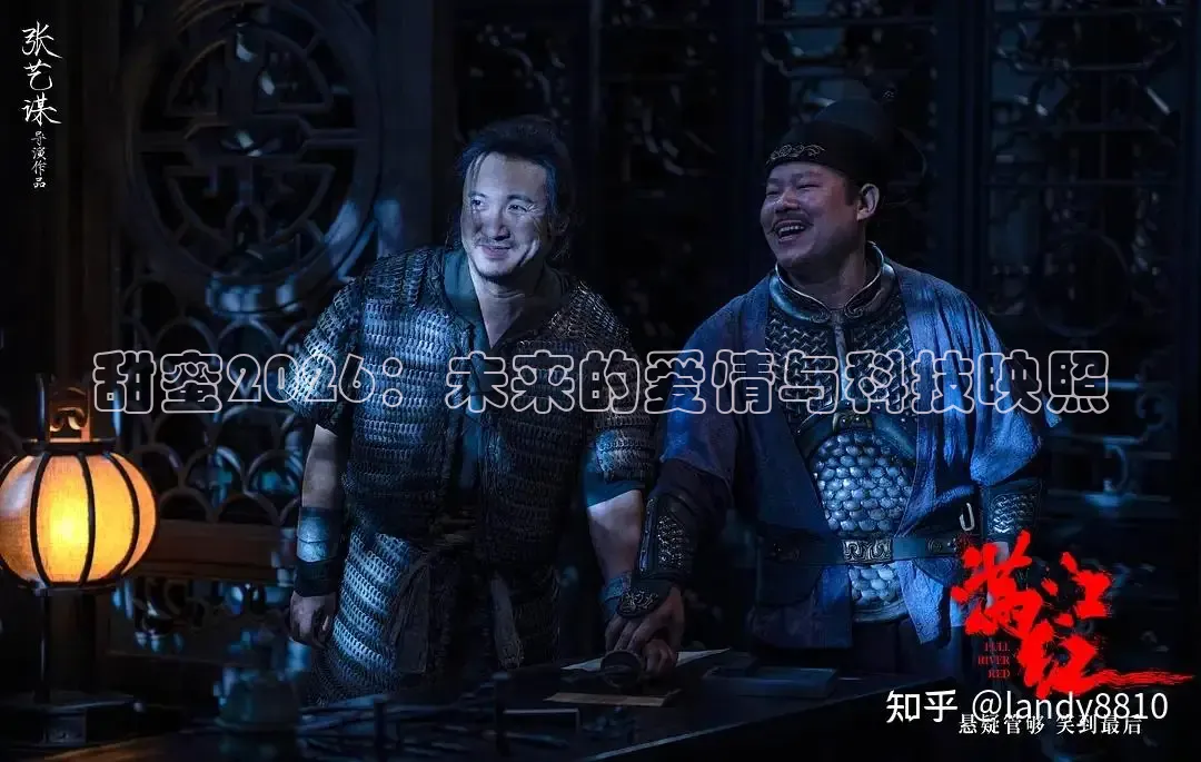 秋霞电影网站