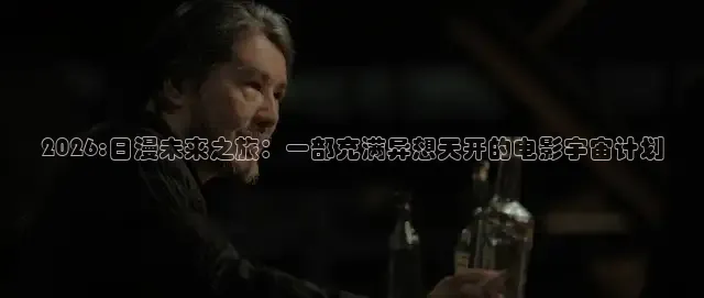 秋霞手机网